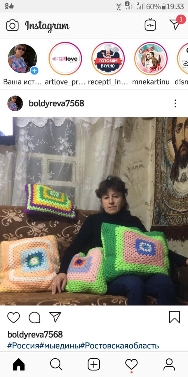 IMG 20191105 WA0022