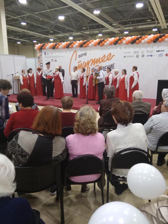 IMG 20191002 143927