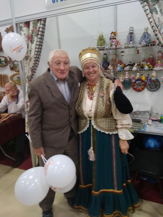IMG 20191002 155935