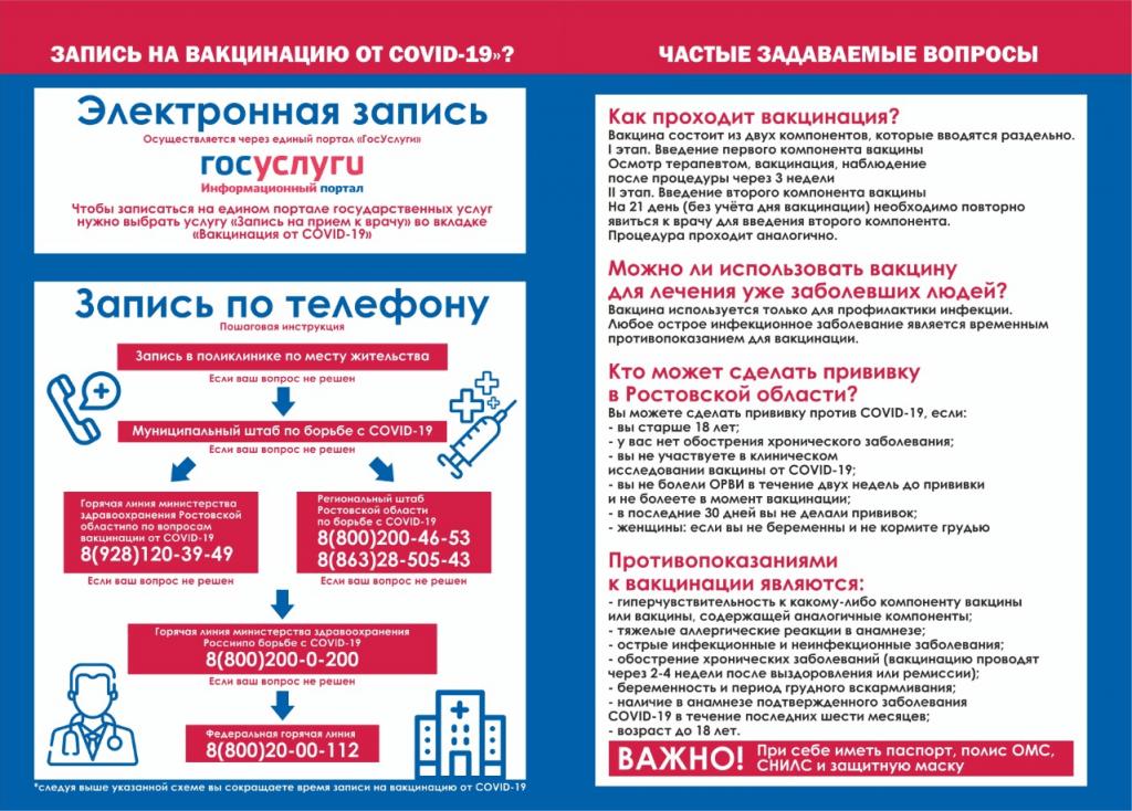 IMG 20210125 WA0009