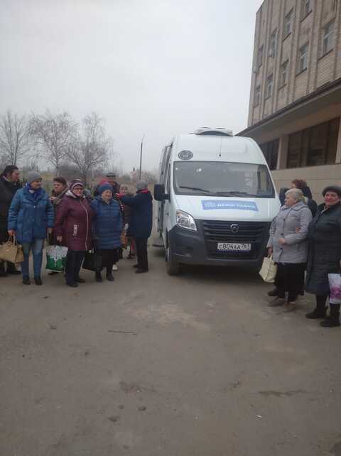 IMG 20230316 WA0001