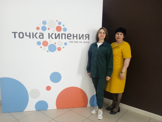 IMG 20230417 103929 1