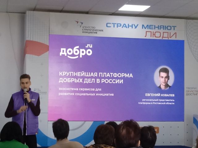 IMG 20230417 142239