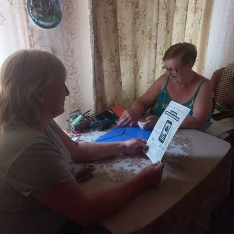 IMG 20230802 WA0070