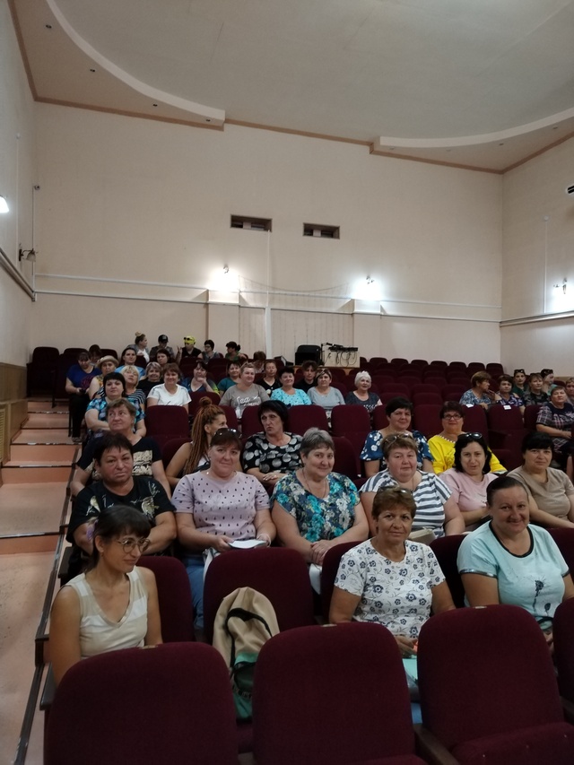 IMG 20230809 085541