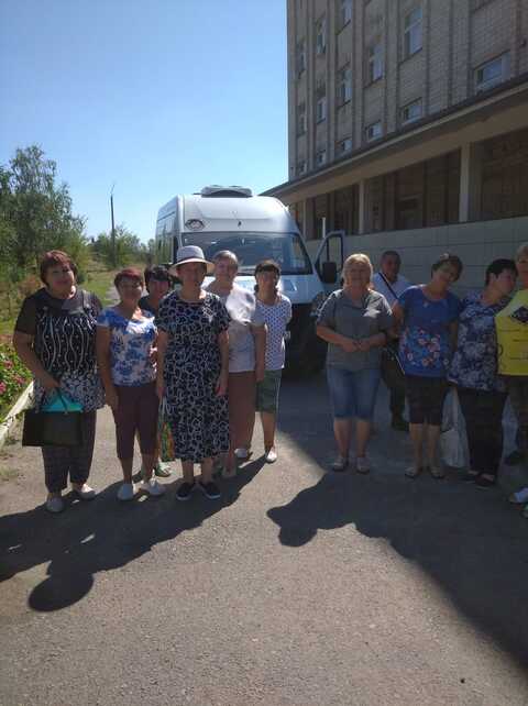 IMG 20230815 WA0023