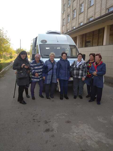 IMG 20231114 WA0025