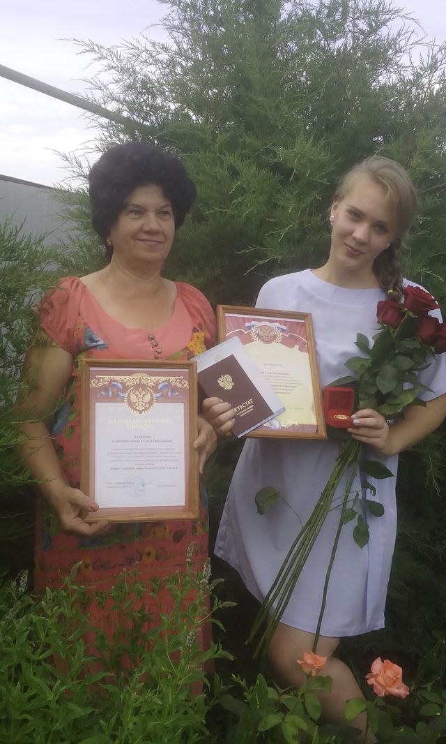 IMG 20160629 171237